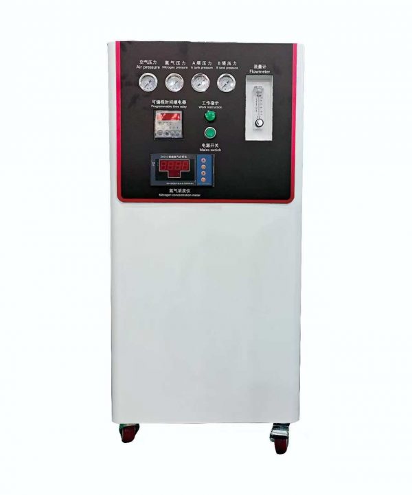 Nitrogen Generator